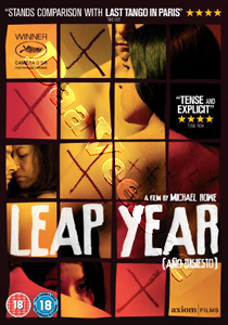 Leap Year (DVD)